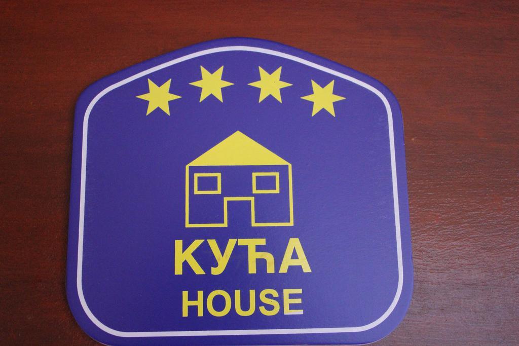 Stara Planina Vila Vesela Kuca Jalovik Izvor Экстерьер фото